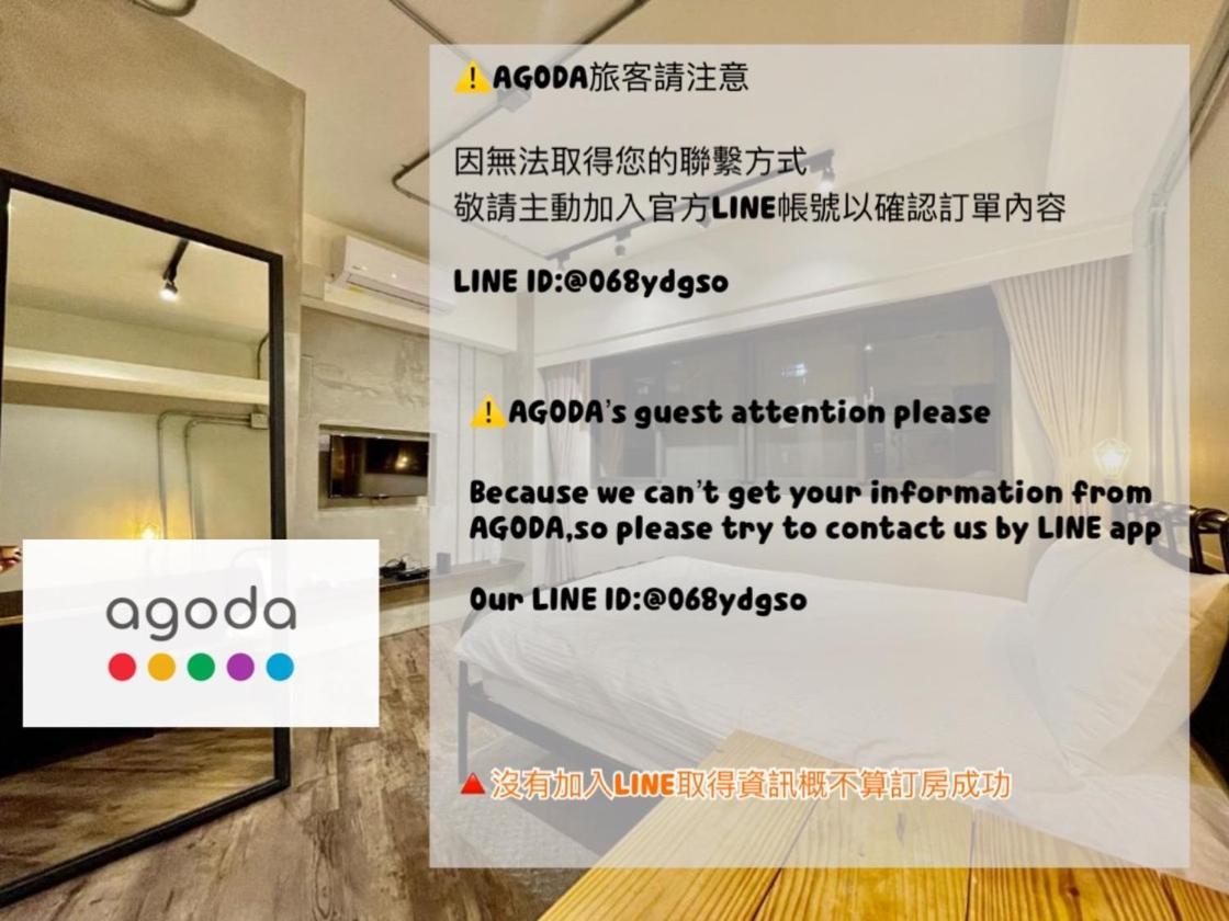 小鹿 Homestay Taichung Exterior foto